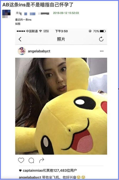 娱乐圈吃瓜在哪吃豆瓣,豆瓣揭秘热门事件幕后真相