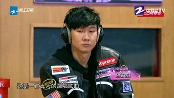 娱乐吃瓜小将