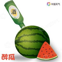 抽象带篮子娱乐吃瓜,娱乐吃瓜新风尚